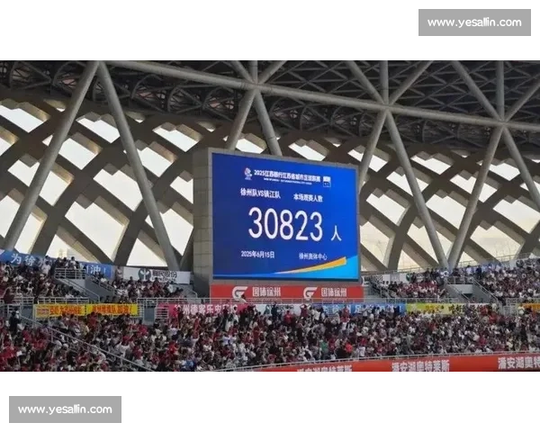 3.1 万球迷见证!盐城主场大捷,苏超榜首之争白热化 3.1 万球迷见证!盐城主场大捷,苏超榜首之争白热化