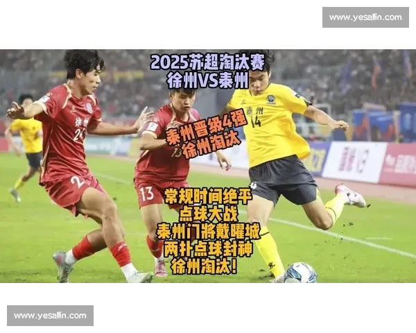 天神下凡!布努世俱杯封神,重返门将巅峰行列 天神下凡!布努世俱杯封神,重返门将巅峰行列