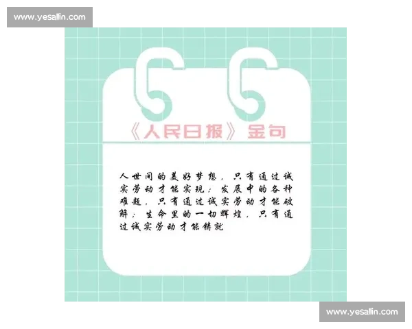 为了梦想,品牌甘愿“烧钱”的背后是怎样的信念 为了梦想,品牌甘愿“烧钱”的背后是怎样的信念