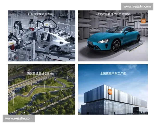 小米汽车布局加速智能电动化 未来市场前景广阔引发热议