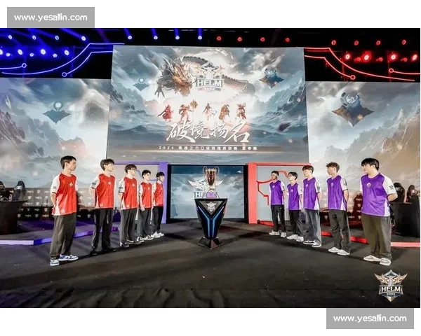 电竞盛宴，激情无限，英魂之刃世界总决赛点燃全城！