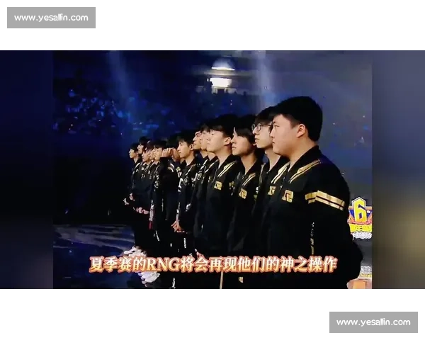 神操作集锦！实力与运气齐飞，看战队排名如何变幻！
