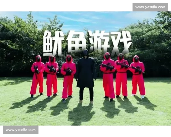 鱿鱼游戏揭示人性贪欲与绝望博弈的残酷生存挑战