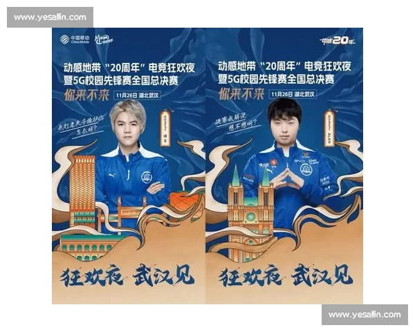 心跳加速！EWC选手榜，见证新王者的诞生！