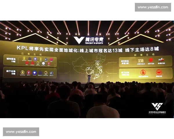 移动电竞新势力崛起，未成年人保护下的赛程安排，暖心！