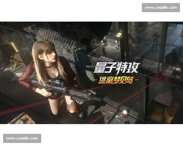 量子特攻的赛事高光时刻，总有一个让你尖叫！