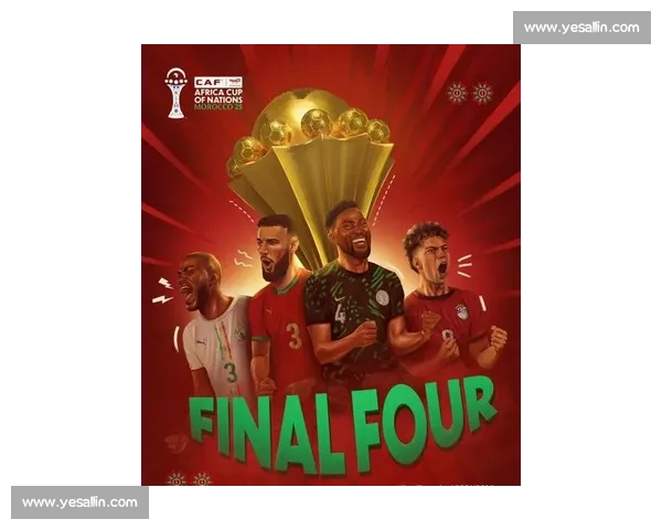 非洲之心！2026世界杯非洲球队的奋斗传奇！