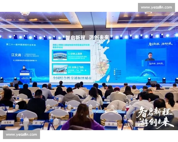 从游戏到产业，电竞展会勾勒行业发展新蓝图！