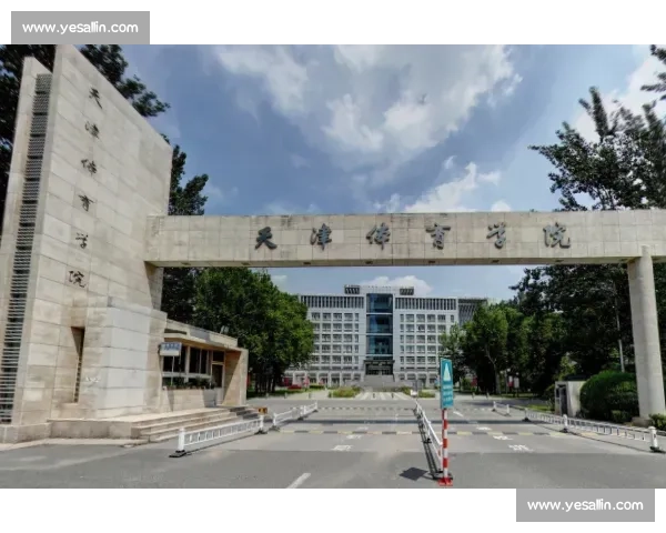 电竞教育引关注，人才培养体系初现，未来可期