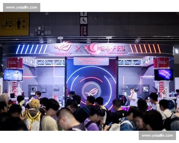 让心跳和信仰一同飙升，电竞粉丝活动嗨翻全场！