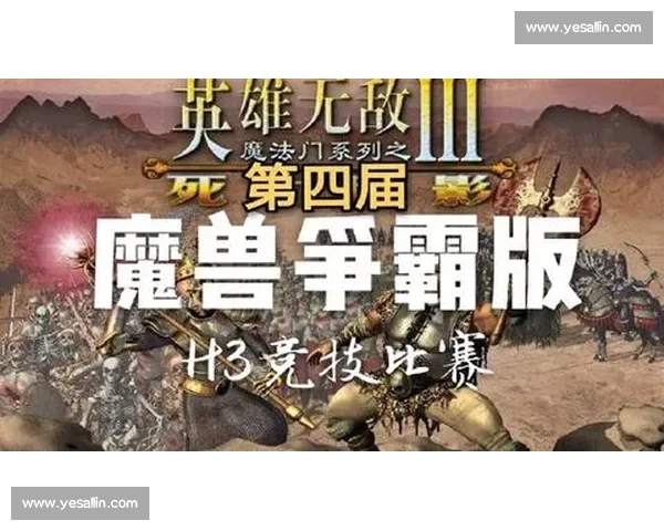 绝境逢生！塞维利亚上演绝地反击，谁是英雄