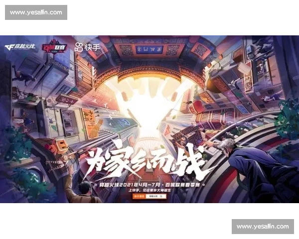 cf电竞选手也玩跨界,直播带货样样行! cf电竞选手也玩跨界,直播带货样样行!