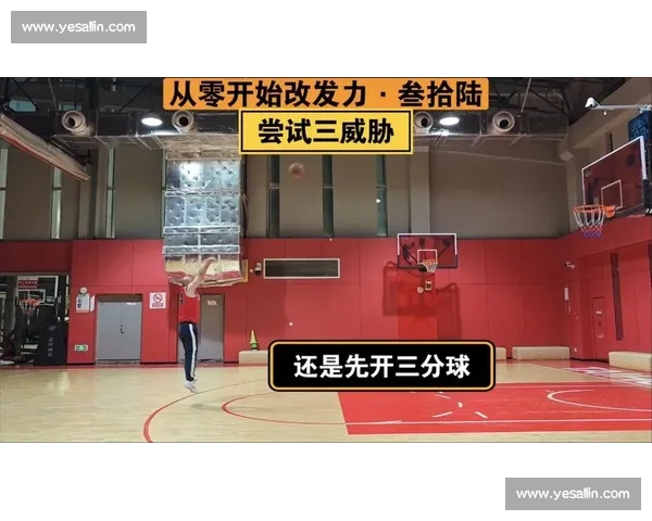 从零开始学后场球，教练教你找准发力点