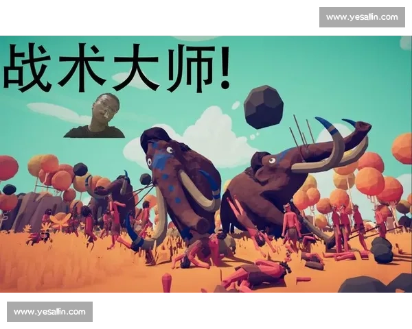 战术大师的对决!双方主帅排兵布阵,谁的策略更胜一筹 战术大师的对决!双方主帅排兵布阵,谁的策略更胜一筹